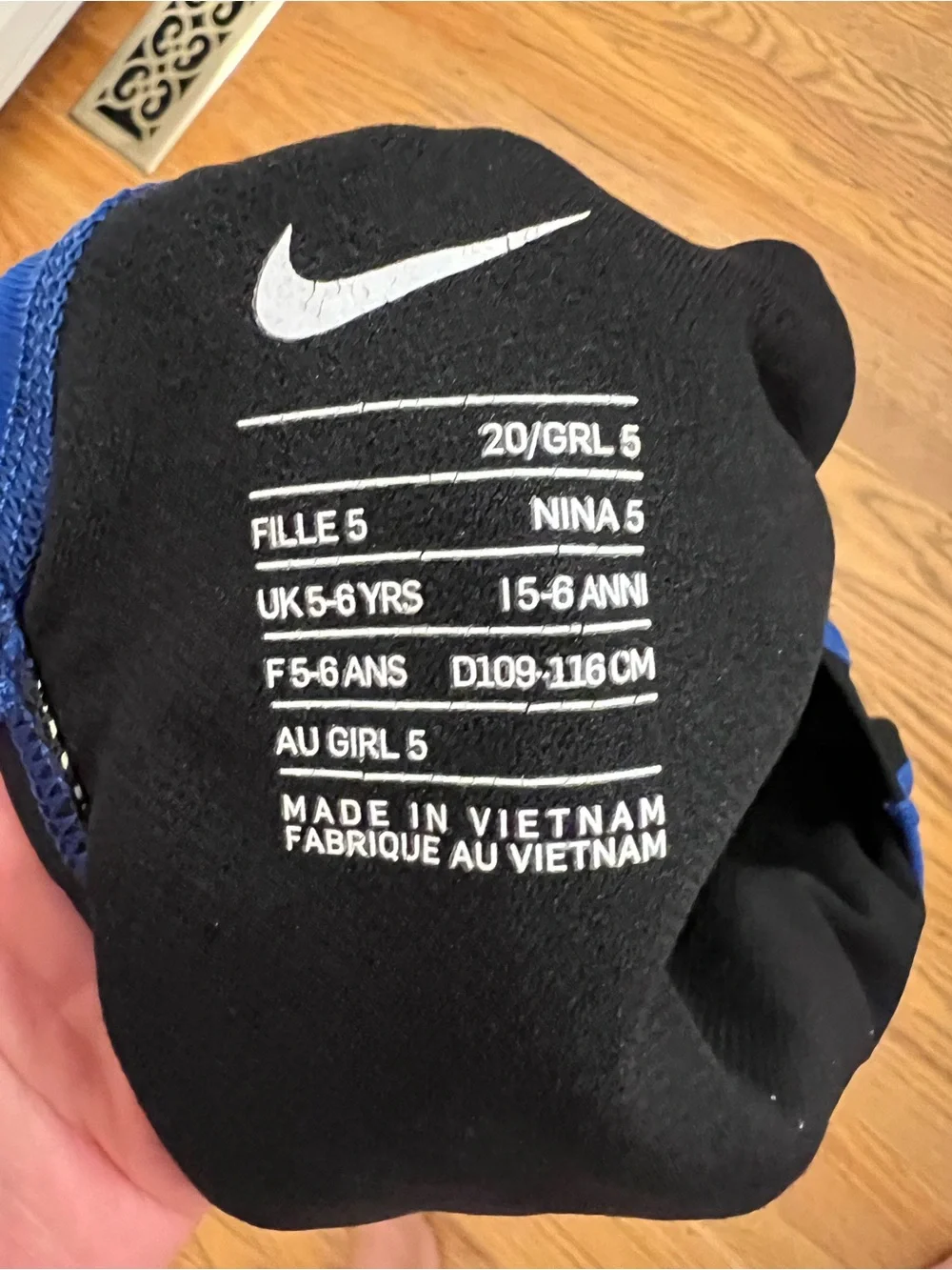 Nike one piece